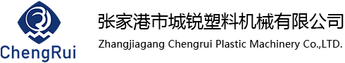 江蘇長(zhǎng)冶科技有限公司