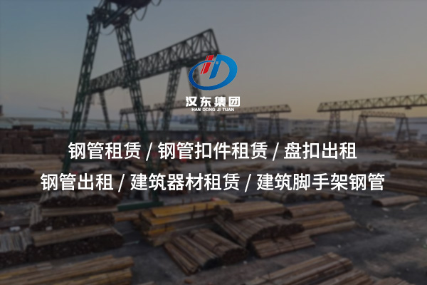 潛江油托租賃——高效、安全、專業(yè)的一站式解決方案
